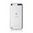 Carcasa Gel Ultrafina Transparente para Apple iPod Touch 5 Claro