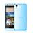 Carcasa Gel Ultrafina Transparente para HTC Desire 626 Azul