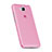 Carcasa Gel Ultrafina Transparente para Huawei Enjoy 5 Rosa