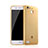 Carcasa Gel Ultrafina Transparente para Huawei Enjoy 5S Oro