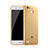 Carcasa Gel Ultrafina Transparente para Huawei G8 Mini Oro