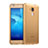 Carcasa Gel Ultrafina Transparente para Huawei GR5 Mini Oro