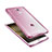 Carcasa Gel Ultrafina Transparente para Huawei Mate 8 Rosa