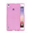 Carcasa Gel Ultrafina Transparente para Huawei P7 Dual SIM Rosa
