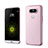 Carcasa Gel Ultrafina Transparente para LG G5 Rosa