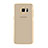 Carcasa Gel Ultrafina Transparente para Samsung Galaxy S7 Edge G935F Oro