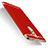 Carcasa Lujo Marco de Aluminio para Huawei Mate 9 Lite Rojo
