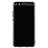 Carcasa Silicona Goma Gel para Huawei P10 Negro