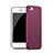 Carcasa Silicona Goma para Apple iPhone 5 Rojo