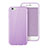 Carcasa Silicona Goma para Apple iPhone 6 Morado