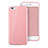 Carcasa Silicona Goma para Apple iPhone 6 Rosa