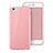 Carcasa Silicona Goma para Apple iPhone 6S Rosa