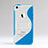 Carcasa Silicona Transparente S-Line con Soporte para Apple iPhone 5C Azul