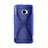 Carcasa Silicona Transparente X-Line para HTC 10 One M10 Azul