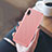 Carcasa Silicona Ultrafina Goma S02 para Apple iPhone XR Rosa