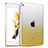 Carcasa Silicona Ultrafina Transparente Gradiente para Apple iPad Mini 4 Amarillo