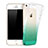 Carcasa Silicona Ultrafina Transparente Gradiente para Apple iPhone 5 Verde