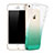 Carcasa Silicona Ultrafina Transparente Gradiente para Apple iPhone 5S Verde