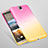 Carcasa Silicona Ultrafina Transparente Gradiente para HTC One E9 Plus Rosa