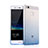Carcasa Silicona Ultrafina Transparente Gradiente para Huawei G9 Lite Negro