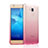 Carcasa Silicona Ultrafina Transparente Gradiente para Huawei Honor 5C Rosa