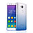 Carcasa Silicona Ultrafina Transparente Gradiente para Huawei Honor 5X Azul Cielo