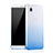 Carcasa Silicona Ultrafina Transparente Gradiente para Huawei Honor 7i shot X Azul