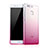 Carcasa Silicona Ultrafina Transparente Gradiente para Huawei P9 Plus Rosa