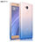 Carcasa Silicona Ultrafina Transparente Gradiente para Xiaomi Redmi 4 Prime High Edition Azul