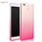 Carcasa Silicona Ultrafina Transparente Gradiente para Xiaomi Redmi 4X Rosa