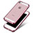 Carcasa Silicona Ultrafina Transparente H01 para Apple iPhone 5 Rosa