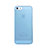 Carcasa Silicona Ultrafina Transparente Mate para Apple iPhone 5 Azul