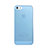 Carcasa Silicona Ultrafina Transparente Mate para Apple iPhone 5S Azul