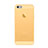 Carcasa Silicona Ultrafina Transparente Mate para Apple iPhone 5S Oro