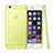 Carcasa Silicona Ultrafina Transparente para Apple iPhone 6 Verde