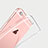 Carcasa Silicona Ultrafina Transparente para Apple iPhone 6S Claro