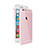 Carcasa Silicona Ultrafina Transparente para Apple iPhone 6S Plus Rosa