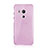 Carcasa Silicona Ultrafina Transparente para HTC Butterfly 3 Rosa