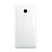 Carcasa Silicona Ultrafina Transparente para Huawei Honor 7 Blanco