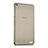 Carcasa Silicona Ultrafina Transparente para Huawei MediaPad X2 Gris