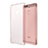 Carcasa Silicona Ultrafina Transparente para Huawei P9 Oro Rosa