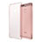 Carcasa Silicona Ultrafina Transparente para Huawei P9 Plus Oro Rosa