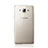 Carcasa Silicona Ultrafina Transparente para Samsung Galaxy On5 Pro Gris
