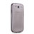 Carcasa Silicona Ultrafina Transparente para Samsung Galaxy S3 i9300 Gris