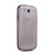 Carcasa Silicona Ultrafina Transparente para Samsung Galaxy S3 III LTE 4G Gris