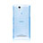 Carcasa Silicona Ultrafina Transparente para Sony Xperia C3 Azul