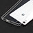 Carcasa Silicona Ultrafina Transparente T02 para Huawei Ascend P7 Claro