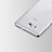 Carcasa Silicona Ultrafina Transparente T02 para Huawei Mate 8 Claro