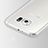 Carcasa Silicona Ultrafina Transparente T02 para Samsung Galaxy S6 SM-G920 Claro