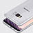 Carcasa Silicona Ultrafina Transparente T02 para Samsung Galaxy S8 Claro